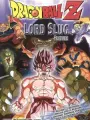 Poster depicting Dragon Ball Z Movie 04: Super Saiyajin da Son Gokuu
