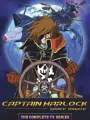 Poster depicting Uchuu Kaizoku Captain Harlock