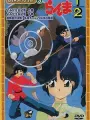 Poster depicting Ranma ½ Special