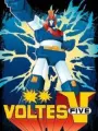 Poster depicting Chou Denji Machine Voltes V