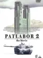 Poster depicting Mobile Police Patlabor 2: The Movie