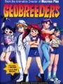 Poster depicting Geobreeders: File-X Chibi Neko Dakkan