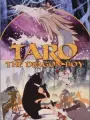 Poster depicting Taro the Dragon Boy