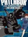 Poster depicting Mobile Police Patlabor: The New Files