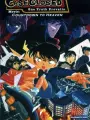 Poster depicting Detective Conan Movie 05: Countdown to Heaven