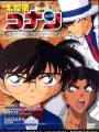 Poster depicting Detective Conan OVA 06: Follow the Vanished Diamond! Conan &amp; Heiji vs. Kid!