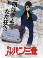Poster depicting Lupin III