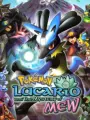 Poster depicting Pokemon Advanced Generation: Mew to Hadou no Yuusha Lucario