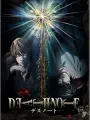 Poster depicting Death Note