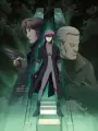 Poster depicting Ghost in the Shell: Stand Alone Complex - Solid State Society