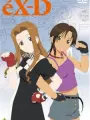 Poster depicting eX-Driver: Nina &amp; Rei Danger Zone
