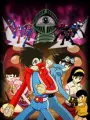 Poster depicting Kikaider 01: The Animation