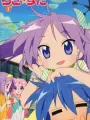 Poster depicting Lucky☆Star
