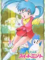 Poster depicting Mahou no Angel Sweet Mint