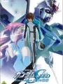 Poster depicting Mobile Suit Gundam Seed Special Edition