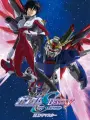 Poster depicting Mobile Suit Gundam Seed Destiny Special Edition