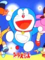 Poster depicting Doraemon (1979)