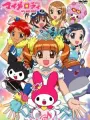 Poster depicting Onegai My Melody