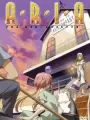 Poster depicting Aria the OVA: Arietta