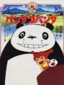 Poster depicting Panda Kopanda