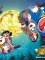 Poster depicting Doraemon Meets Hattori the Ninja
