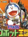 Poster depicting Doraemon: Nobita &amp; Robot Kingdom