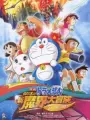 Poster depicting Doraemon: Nobita's New Great Adventure into the Underworld