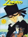 Poster depicting Kaiketsu Zorro