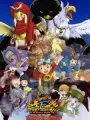 Poster depicting Digimon Frontier: Ornismon Fukkatsu!!