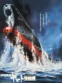 Poster depicting Uchuu Senkan Yamato: Kanketsu-hen