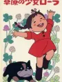 Poster depicting Sougen no Shoujo Laura