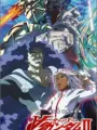 Poster depicting Turn A Gundam II: Moonlight Butterfly