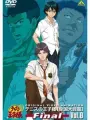 Poster depicting Prince of Tennis: The National Tournament Finals