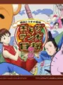 Poster depicting Gyagu Manga Biyori 3