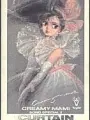 Poster depicting Mahou no Tenshi Creamy Mami: Curtain Call