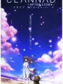 Poster depicting Clannad: After Story