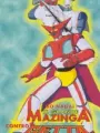 Poster depicting Great Mazinger vs. Getter Robo