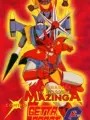 Poster depicting Great Mazinger vs. Getter Robo G: Kuuchuu Dai-Gekitotsu