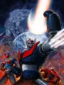 Poster depicting Mazinger Z vs. Dr. Hell