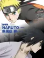 Poster depicting Naruto: Shippuuden Movie 2 - Kizuna