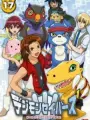 Poster depicting Digimon Savers: Agumon! Gaomon! Lalamon! Bakuretsu! Jougai Last Battle!