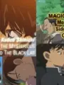 Poster depicting Detective Conan Magic File 2: Kudou Shinichi - The Case of the Mysterious Wall and the Black Lab
