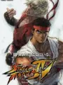 Poster depicting Street Fighter: Aratanaru Kizuna