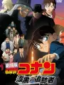 Poster depicting Detective Conan Movie 13: The Raven Chaser