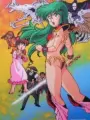 Poster depicting New Dream Hunter Rem: Yume no Kishitachi