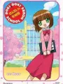Poster depicting Sensei no Ojikan: Doki Doki School Hours OVA