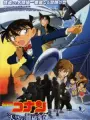 Poster depicting Detective Conan Movie 14: The Lost Ship in the Sky
