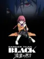 Poster depicting Darker than Black: Ryuusei no Gemini