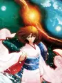 Poster depicting Kara no Kyoukai: Epilogue