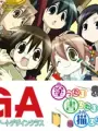 Poster depicting GA: Geijutsuka Art Design Class OVA